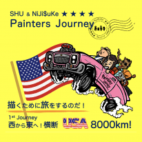 <font color=”#006400”>【coming exhibition】</font>Painters Journey SHU & NiJi$uKe Exhibition by nada at Hakata Daimaru　2024.Feb.21 – 27