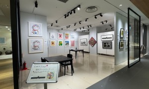 LINE_ALBUM_渋谷ヒカリエ 現代アートマーケット 2024.12.5〜11_241205_8